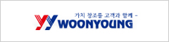 woonyoung