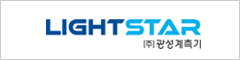LIGHTSTAR